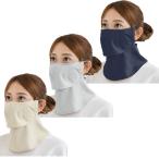 [ функция модель ] MARUFUKU выгорел -n.COOL выгоревший на солнце участок предотвращение специальный UV cut маска 517|518|519|514(20y4m)