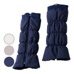 プリンス(Prince) 2025 ファスナーつきレッグウォーマー 着脱簡単 裏ボア仕様 左右1セット PO671(25y10m)