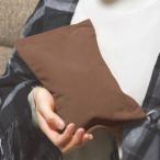 いつでもどこでも温めてくれる冬の相棒 ハック(HAC) 蓄熱式 湯たんぽ ポカヌック コードレス仕様 専用収納ケース付き HAC4298Aアッシュブラウン(24y9m)