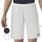 日本サイズ ヨネックス(YONEX) ユニセックス ハーフパンツ ゲームショートパンツ 15150(26y7mテニス用ゲームウェア)