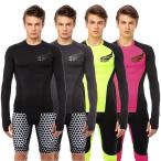 ショッピングハイドロゲン 在庫処分特価 海外サイズ ハイドロゲン(HYDROGEN) 2020 メンズ ファストスカル セカンドスキン 長袖Tシャツ R00624