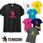 「日本サイズ」TENIGORI(テニゴリ) ユニセックス ロゴプリント ドライ半袖Tシャツ ワイルド ジャンボゴリラ TGMT018(22y4mテニス)