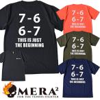  прямые продажи конец! сильно сниженная цена ] все 4 цвет Япония размер MERA2(me ламе la) унисекс задний принт dry футболка оценка отсюда .книга@ номер VERSION MRT002(21y7m)