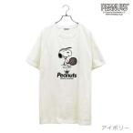 PEANUTS( Peanuts ) SNOOPY( Snoopy ) унисекс pig men to короткий рукав футболка спорт часть . серии теннис * размер таблица проверка spc-tn1