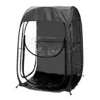  прозрачный поэтому вне . легктй для просмотра спорт палатка pop up палатка рыбалка палатка репеллент уличный спорт . битва дорожная сумка имеется TE439940(26y3m)