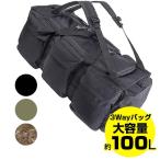  ракетка 15шт.@. излишек . входить . большая вместимость примерно 100L в наличии & плечо & рюкзак держать person 3Way уличный сумка водонепроницаемый предотвращение бедствий эвакуация TE439978(24y4m)