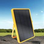  бедствие меры товар - k(HAC) аккумулирование электроэнергии c функцией солнечный &USB зарядное устройство аккумулятор емкость 2400mAh подставка с подсветкой HAC4685A orange (25y6m)