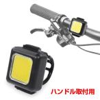  вечер. безопасность меры . - k(HAC) COB cycle свет руль установка для USB заряжающийся HAC4292 черный × желтый (24y9m)