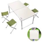  compact . перевозка удобно складной уличный стол 120cm & стул имеется HAC2-0262(19y4m)