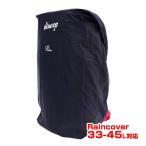 blueeq(b Louis k) 5R ADVANCED RAIN COVER advance do дождевик b Louis k рюкзак 45L-33L до соответствует возможность BQAC00018-010 черный (25y8m)