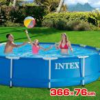 INTEX(インテックス) メタルフレーム プール 円形大型プール 366×76cm ファミリープール 28210NP ブルー(25y6m)