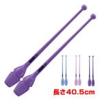  Sasaki (SASAKI) Raver Short Club длина 40.5cm великолепный neon цвет F.I.G.( международный гимнастика полосный .) одобрено товар M34HF| M-34JKH-F(26y2m)