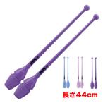  Sasaki (SASAKI) Raver Club длина 44cm великолепный neon цвет F.I.G.( международный гимнастика полосный .) одобрено товар M34HF| M-34H-F(26y2m)