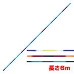  Sasaki (SASAKI) высокий pitch градация лента длина 6m F.I.G.( международный гимнастика полосный .) одобрено товар M71HGF| M-71HG-F(26y2m)