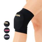  Sasaki (SASAKI) колено опора 1 штук входит колени опора колено ..910(26y2m)