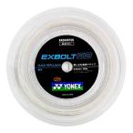  бадминтон Yonex (YONEX) EXBOLT63eks болт 63 0.63mm 100m roll бадминтон струна BGXB63-1-011 белый (26y2m)