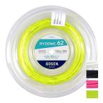  бадминтон Gosen (Gosen) RYZONIC62laizonik62 0.62mm 200M roll бадминтон струна внутренний стандартный товар BSRY622(25y12m)