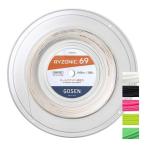  бадминтон Gosen (Gosen) RYZONIC69laizonik69 0.69mm 200M roll бадминтон струна внутренний стандартный товар BSRY692(25y11m)