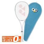  Yonex (YONEX) 2026 SOAR Thor внутренний стандартный товар soft теннис ракетка SOAR-1-027 sax (26y3m)[AC]