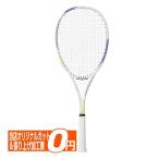  начинающий предназначенный *. вверх завершено Yonex (YONEX) 2026 AIRIDE Eara ido для софтбола ракетка внутренний стандартный товар soft теннис ракетка ARDG-354 Mist лиловый (26y3m)[AC]