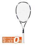  начинающий предназначенный *. вверх завершено Yonex (YONEX) 2026 AIRIDE Eara ido для софтбола ракетка внутренний стандартный товар soft теннис ракетка ARDG-076 BK× серебряный (26y3m)[AC]