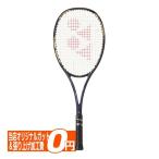  передний . предназначенный Yonex (YONEX) 2025 GEOBREAK 80V geo break 80V внутренний стандартный товар soft теннис ракетка 02GB80V-832 Gold × лиловый (25y8m)[AC]