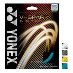 「単張パッケージ品」ヨネックス(YONEX) Vスパーク V-SPARK 軟式 ソフトテニスガット SGVS(19y2m)