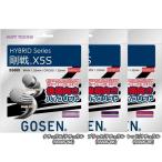  после . направление hybrid одиночный . упаковка товар Gosen (GOSEN) Gou битва X5S SS505(17y10m) soft теннис струна 