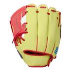 ronarudo*a Koo nyaJr. левый для метания Nike (NIKE) Junior VAPORveipa-YOUTH бейсбол для перчатка внутри поле .BA2008-719 O желтый ×B Crimson (25y12m)