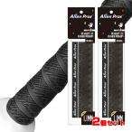 2 упаковка 1 комплект Alien Pros( Чужой p Roth ) STAR-S Star S Baseball лента для рукояток 1.1mm бейсбол софтбол теннис X0049SXMX7-Black(25y6m)