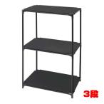  Flat . класть ... - k(HAC) 3 уровень твердый панель подставка показывать место хранения регулировка целый . простой сборка инструмент не необходимо HAC4484 черный (25y9m)