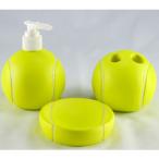 新居のお祝いやプレゼントに  ポリストーン テニスボール バスルーム 3点セット ポンプボトル ソープディスペンサー 歯ブラシ立て 石鹸皿 T873(21y7m)