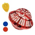  светится! вращение делать! полет делать! - k(HAC) вращающийся настоящий UFO 360 раз вращение свет лампочка-индикатор ударопрочный с дистанционным пультом HAC4958(25y9m)