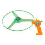 .. краб .. хорошо вращение делать Montagna(monta-na) SKY SPIN UFO Sky вращение You four пустой ..UFO 25cm большой размер HAC4541 зеленый (25y3m)