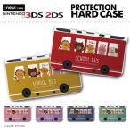 new 2DS 3DS LL ケース 3DSLL 2DSLL 3DS カバー ケース おしゃれ 子供 キッズ おもちゃ ゲーム スクールバス アニマル イラスト 動物 猫 犬 ライオン