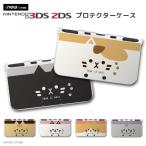 new 2DS 3DS LL ケース 3DSLL 2DSLL 3DS カバー ケース おしゃれ 子供 キッズ おもちゃ ゲーム 猫 ネコ ねこ ネコちゃん 顔 フェイス Cat ペット