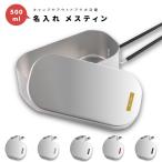 名入れ メスティン 1合 炊飯 プレゼ�