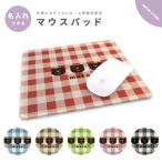  название inserting коврик для мыши симпатичный модный ge-ming офис товары стол вокруг коврик для мыши беспроводная мышь проводной мышь Heart медведь .. проверка 