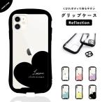 ショッピングreflection iPhone16 ケース スマホケース クリア 透明 おしゃれ グリップケース Reflection ケース iPhone16e iPhone15 Pro iPhone14 Plus ハート 韓国
