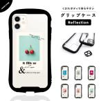 ショッピングreflection iPhone16 ケース スマホケース クリア 透明 おしゃれ グリップケース Reflection ケース iPhone16e iPhone15 Pro iPhone14 Plus 写真 韓国