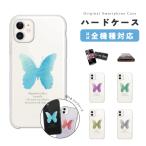 iPhone16ケースクリアスマホ...