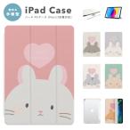 iPad кейс покрытие iPad A16 no. 10 поколение no. 9 поколение no. 8 поколение no. 7 поколение no. 6 поколение Air 11 дюймовый 13 дюймовый M5 M4 M3 M2 M1 Air5 mini6 A17 Pro хомяк 