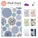 iPad ケース TPU カバー iPad A16 第10世代 第9世代 第8世代 第7世代 iPad Air 11インチ 13インチ M3 M2 Air5 Air4 mini 6 A17 Pro 北欧 水玉 総柄