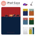 iPad ケース TPU カバー iPad A16 第10世代 第9世代 第8世代 第7世代 iPad Air 11インチ 13インチ M3 M2 Air5 Air4 mini 6 A17 Pro 柴犬 ワンちゃん