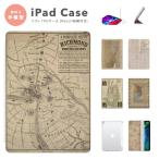 iPad ケース TPU カバー iPad A16 第10世代 第9世代 第8世代 第7世代 iPad Air 11インチ 13インチ M3 M2 Air5 Air4 mini 6 A17 Pro 古紙 地図