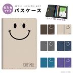 ������ �p�X�P�[�X ��܂� ������� IC�J�[�h �X�g���b�v�z�[���t�� �����Y ���f�B�[�X ������� ���킢�� ��v �ɂ������ �X�}�C�� �؍�