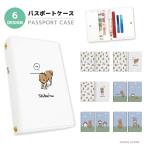  паспорт кейс модный симпатичный 2. складывать карта утерян предотвращение ремешок отверстие есть ощущение роскоши легкий . собака собака one Chan 