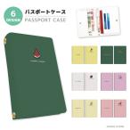  паспорт кейс модный симпатичный 2. складывать карта утерян предотвращение ремешок отверстие есть ощущение роскоши легкий фрукты иллюстрации Корея 