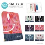  название inserting паспорт кейс модный симпатичный 2. складывать карта утерян предотвращение ремешок отверстие есть ощущение роскоши легкий Heart Nico Chan Smile 