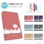  название inserting паспорт кейс модный симпатичный 2. складывать карта утерян предотвращение ремешок отверстие есть ощущение роскоши легкий длиннохвостый попугай документ птица bnchou